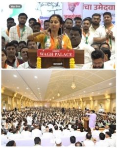 screenshot 20241024 225119 instagram