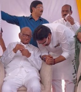 screenshot 20241102 174731 whatsapp